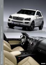 Mercedes-Benz M-Class Edition 10 2007 года